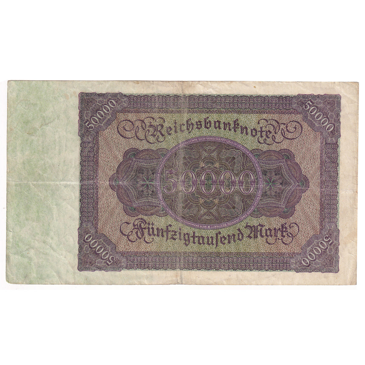 Germany 1922 50,000 Mark Note, Pick #80 (DOP)