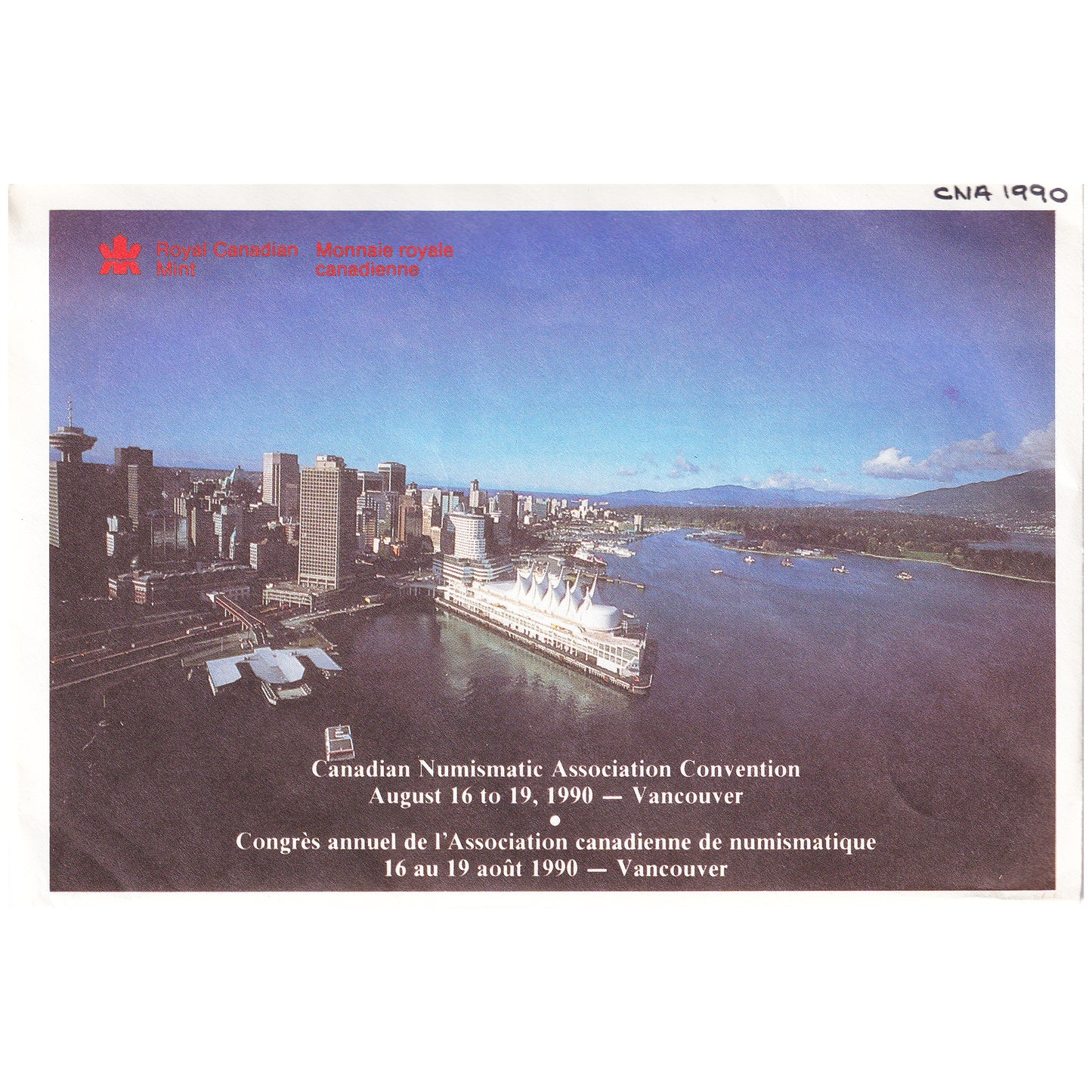 1990 Canada CNA Vancouver Variety Proof Like Set