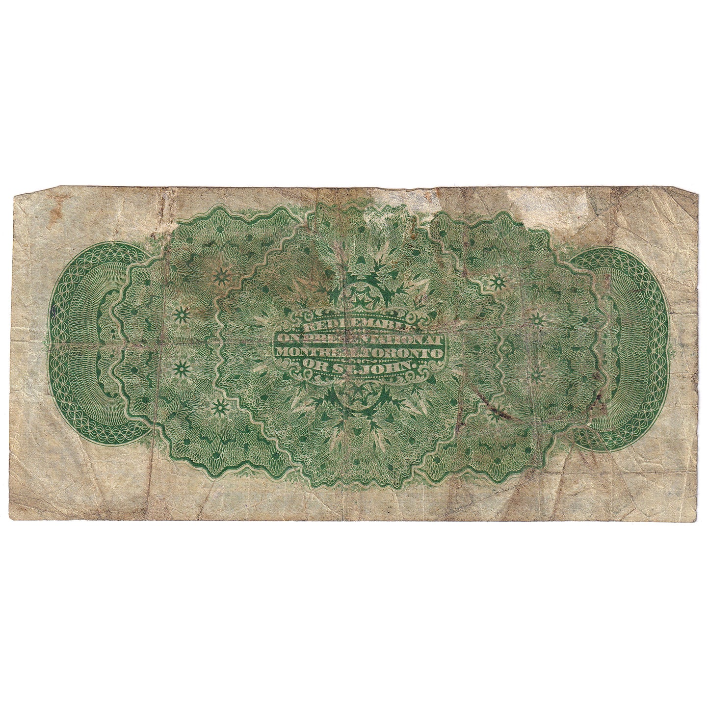 DC-1b-i 1870 Dominion 25-cent Shinplaster, Dickinson-Harington, Small B, F (dam'g)