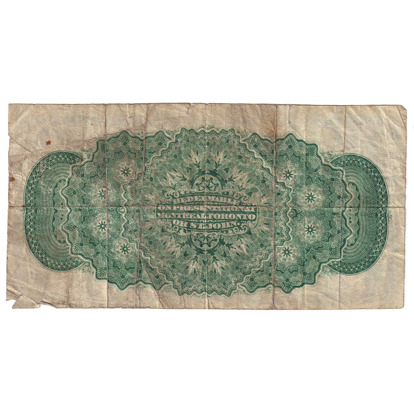 DC-1c 1870 Dominion 25-cent Shinplaster, Dickinson-Harington, Plain Series, F-VF (tear)