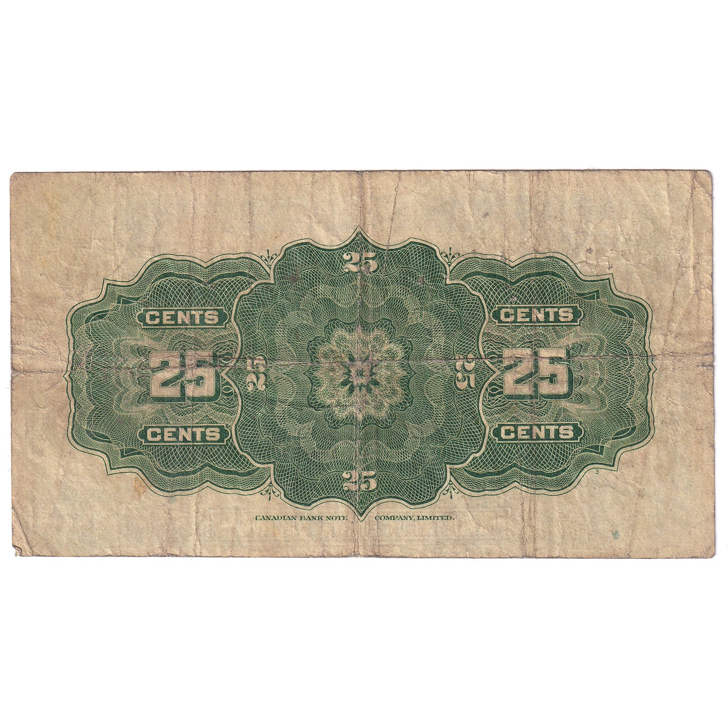 DC-24c-E25a-i 1923 Dominion 25-cent Shinplaster, McCavour-Saunders, Cut Off Size, VG-F