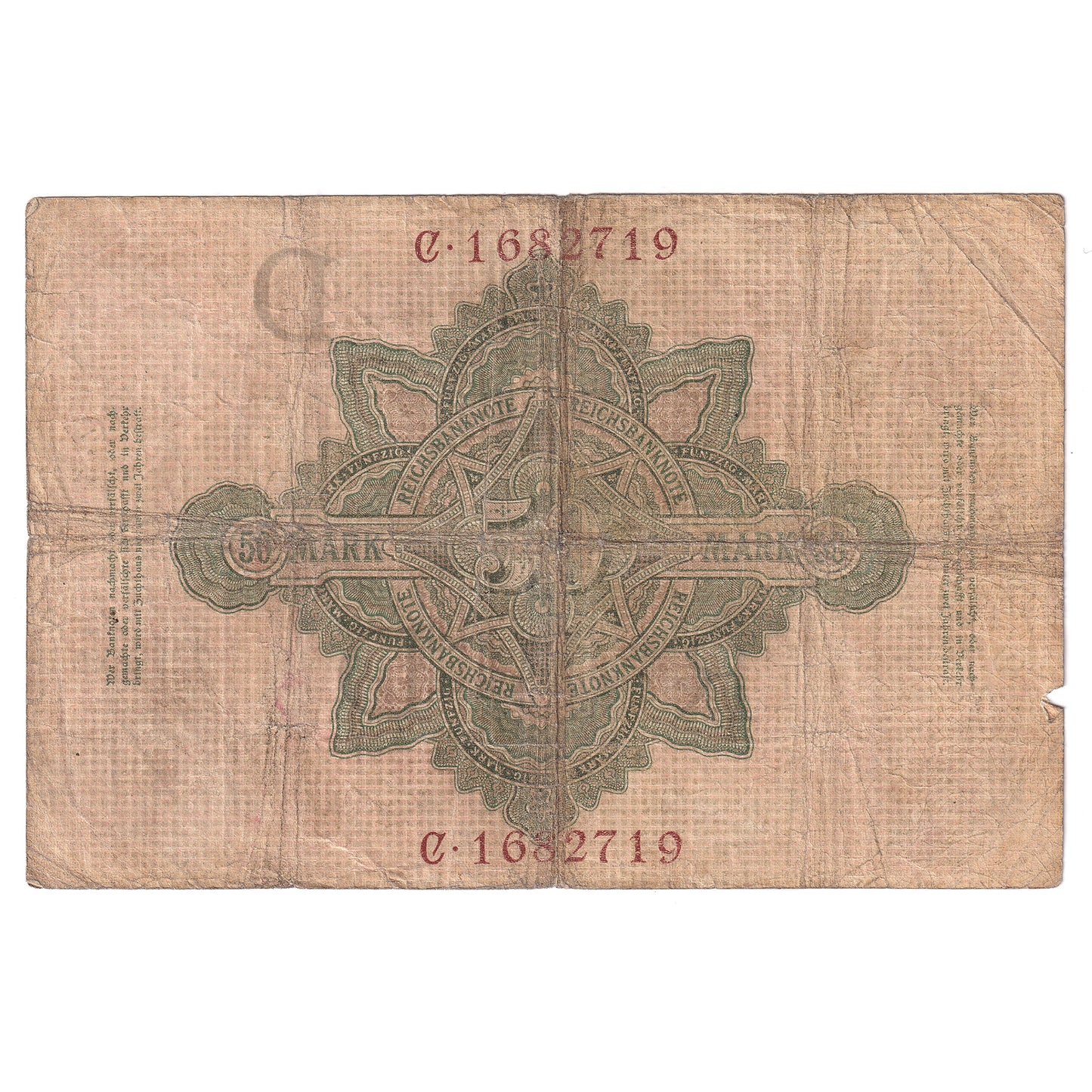 Germany 1908 50 Mark, Pick #32, VG (dam'g)