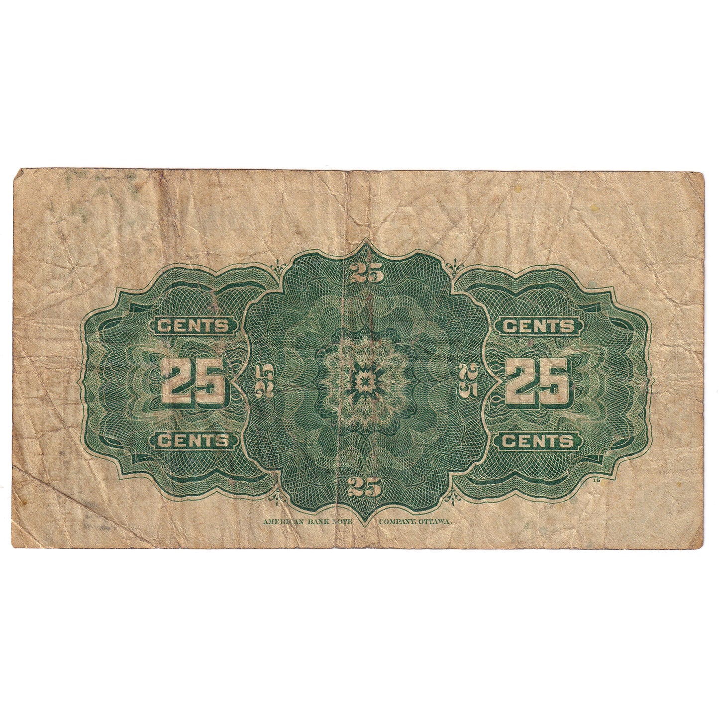 DC-15b-E25a-i 1900 Dominion 25-cent Shinplaster, Boville, F (Cut off Size)