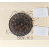 1891 LL LD Obv. 3 Canada 1-cent ICCS Certified MS60 Brown