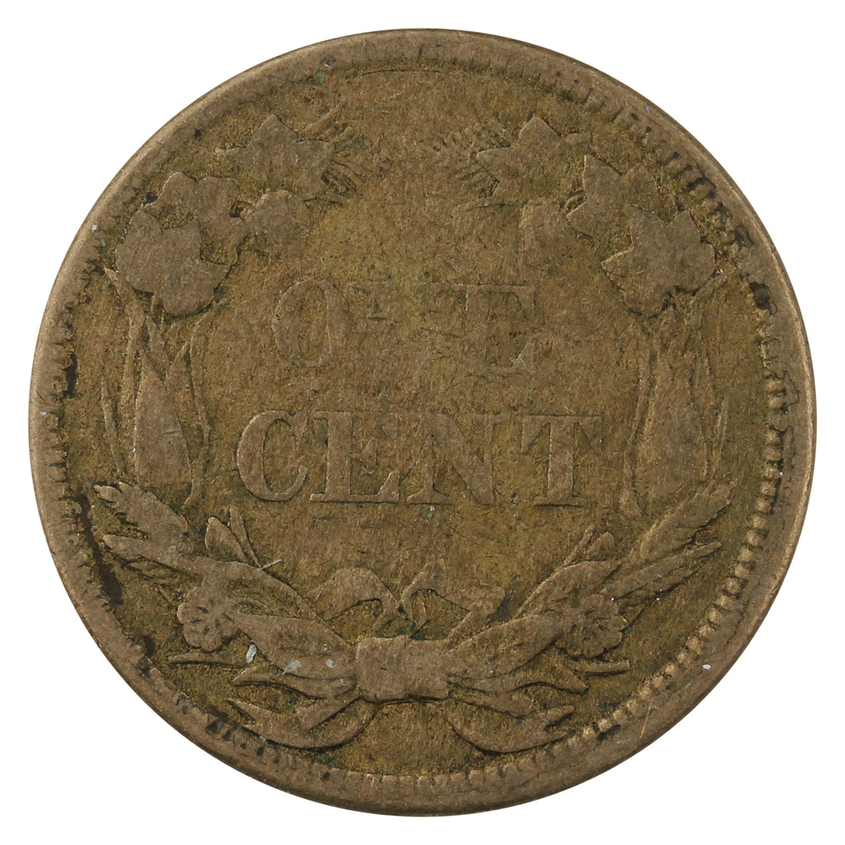 1858 Small Letters USA Cent F-VF (F15) $