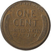 1926 S USA Cent Very Fine (VF20)