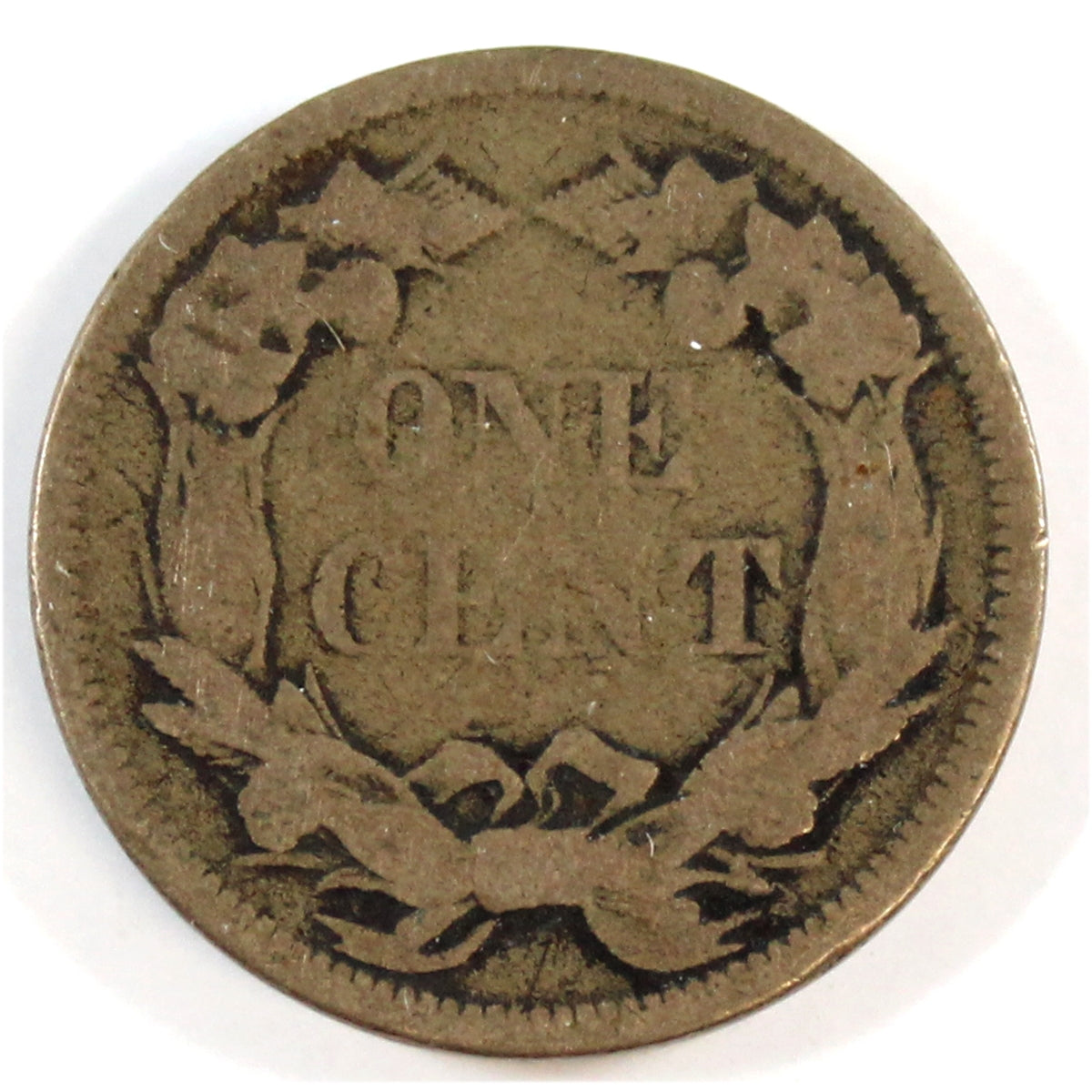 1858 Small Letters USA Cent VG-F (VG10)