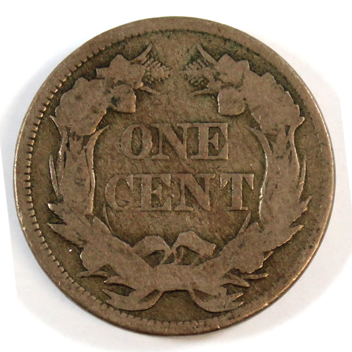 1858 Small Letters USA Cent G-VG (G6)