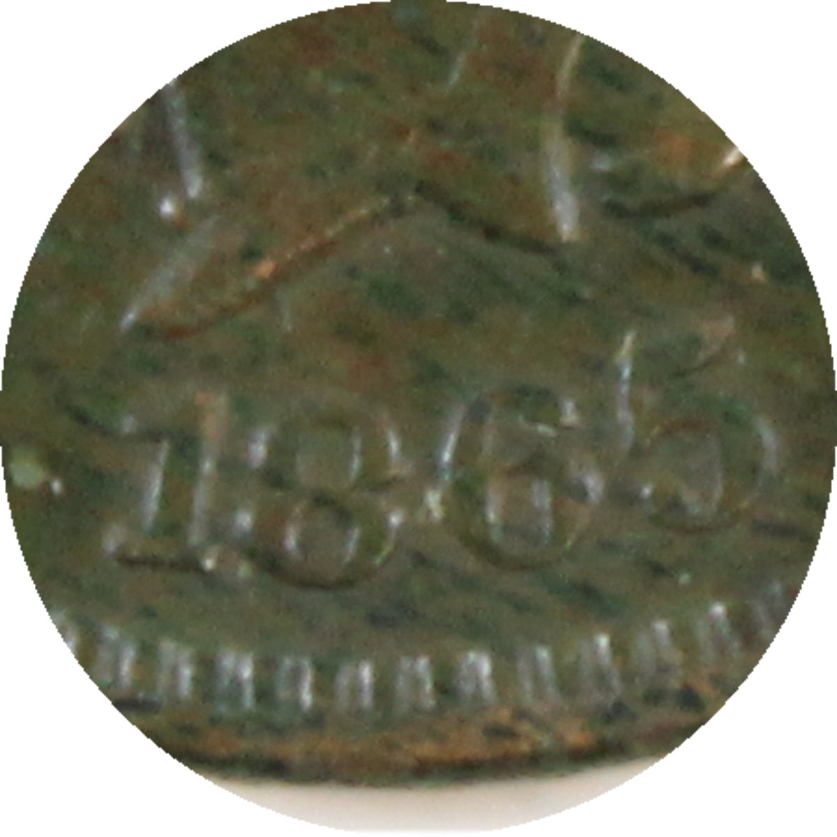 1865 Plain 5 USA Cent Very Fine (VF20)