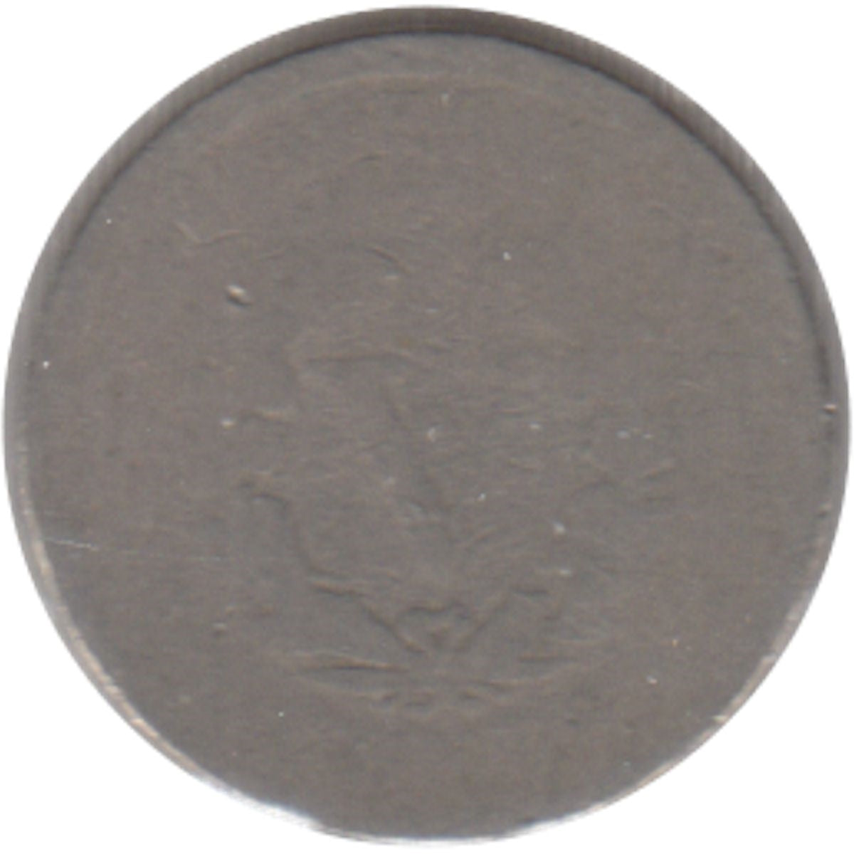 1896 USA Nickel Filler
