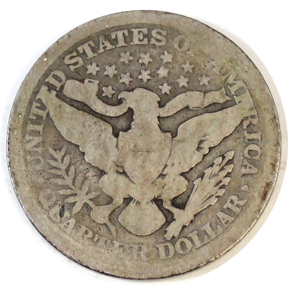 1895 USA Quarter About Good (AG3)