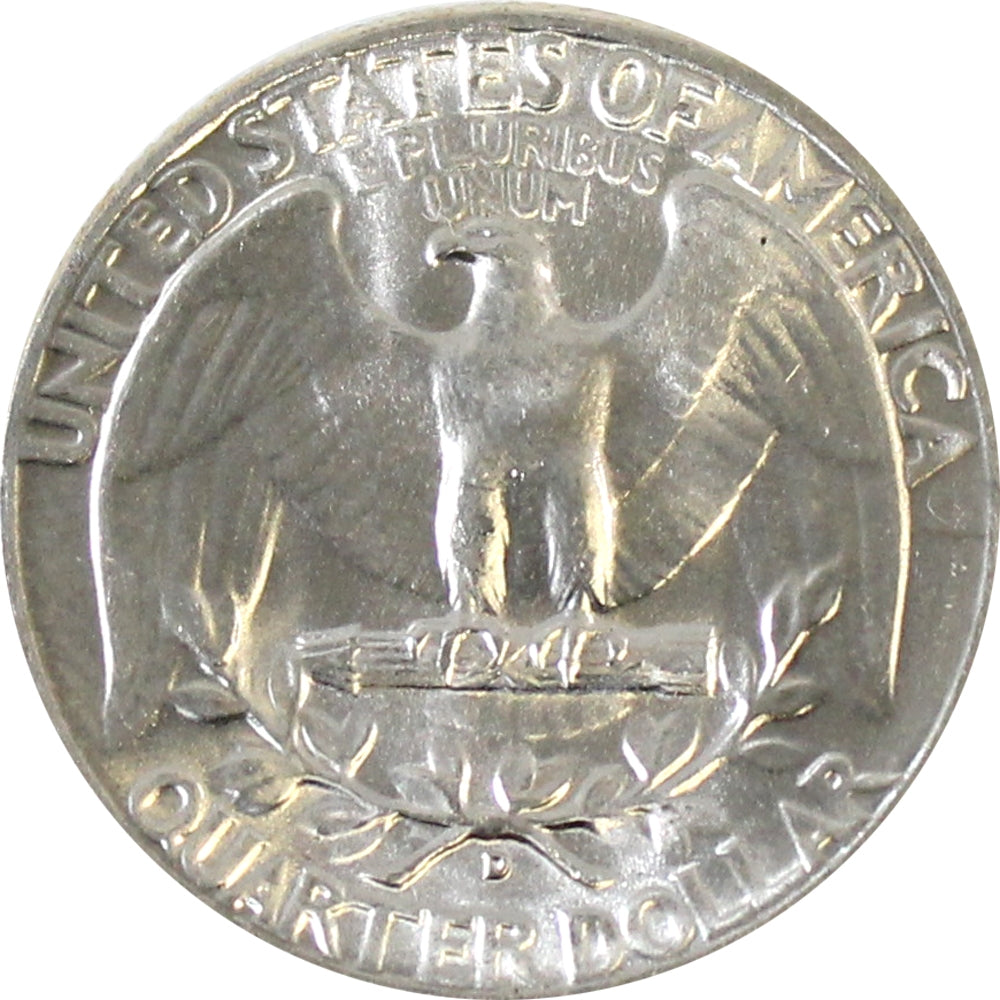 1951 D USA Quarter Choice BU (MS64)