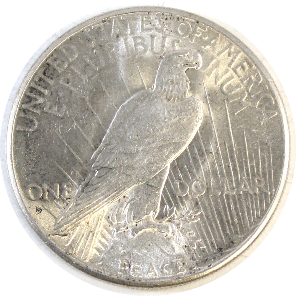 1926 S USA Dollar Brilliant Uncirculated (MS63) $