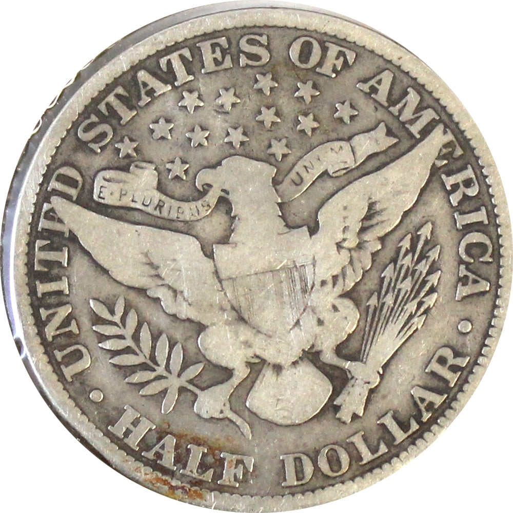 1909 USA Half Dollar Very Good (VG8)