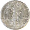 1943 S USA Half Dollar AU-UNC (AU55)