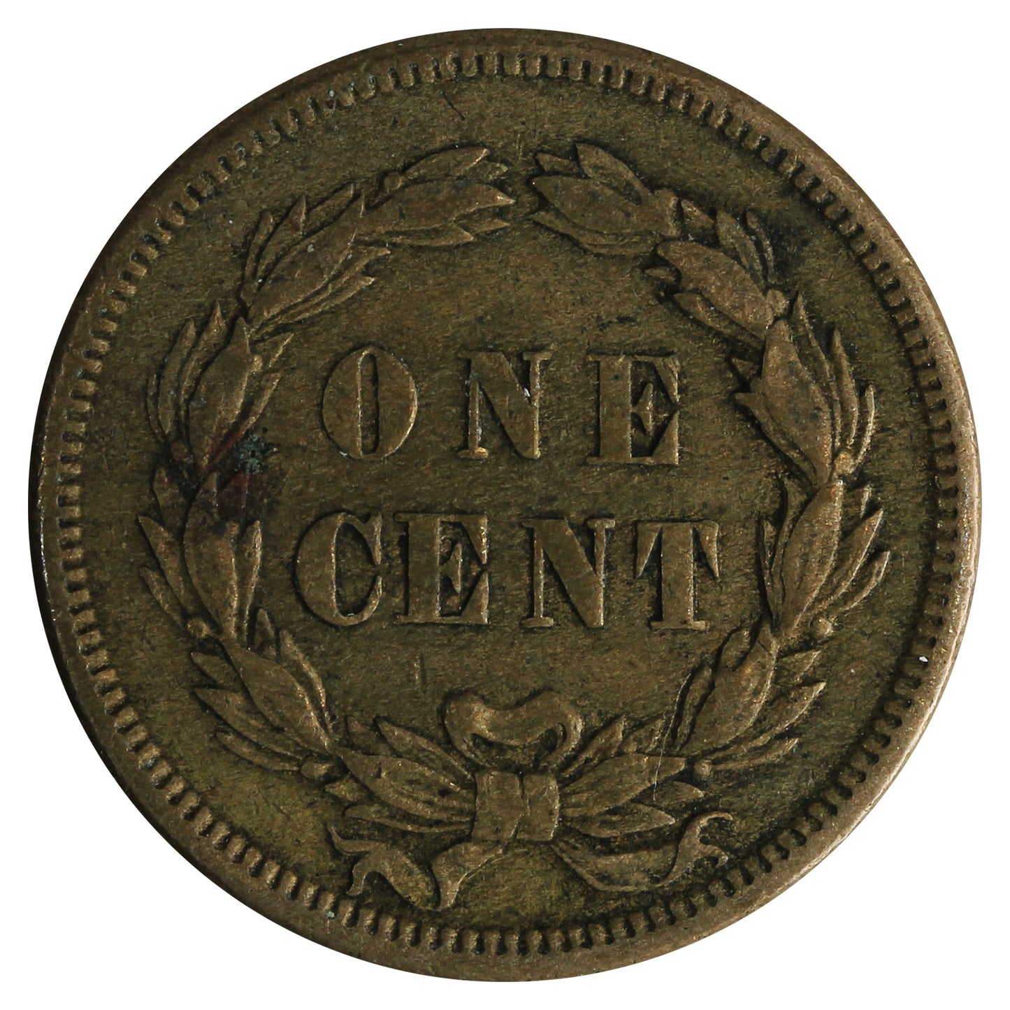 1859 USA Cent Extra Fine (EF40) $