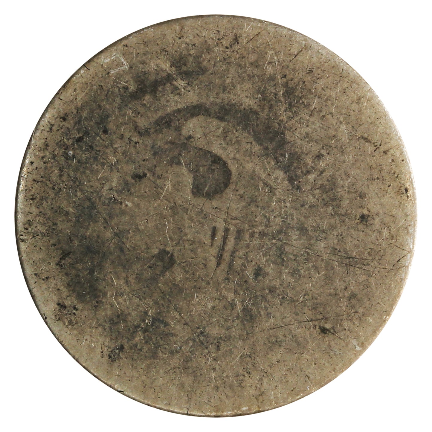 1830 USA Half Dime Filler