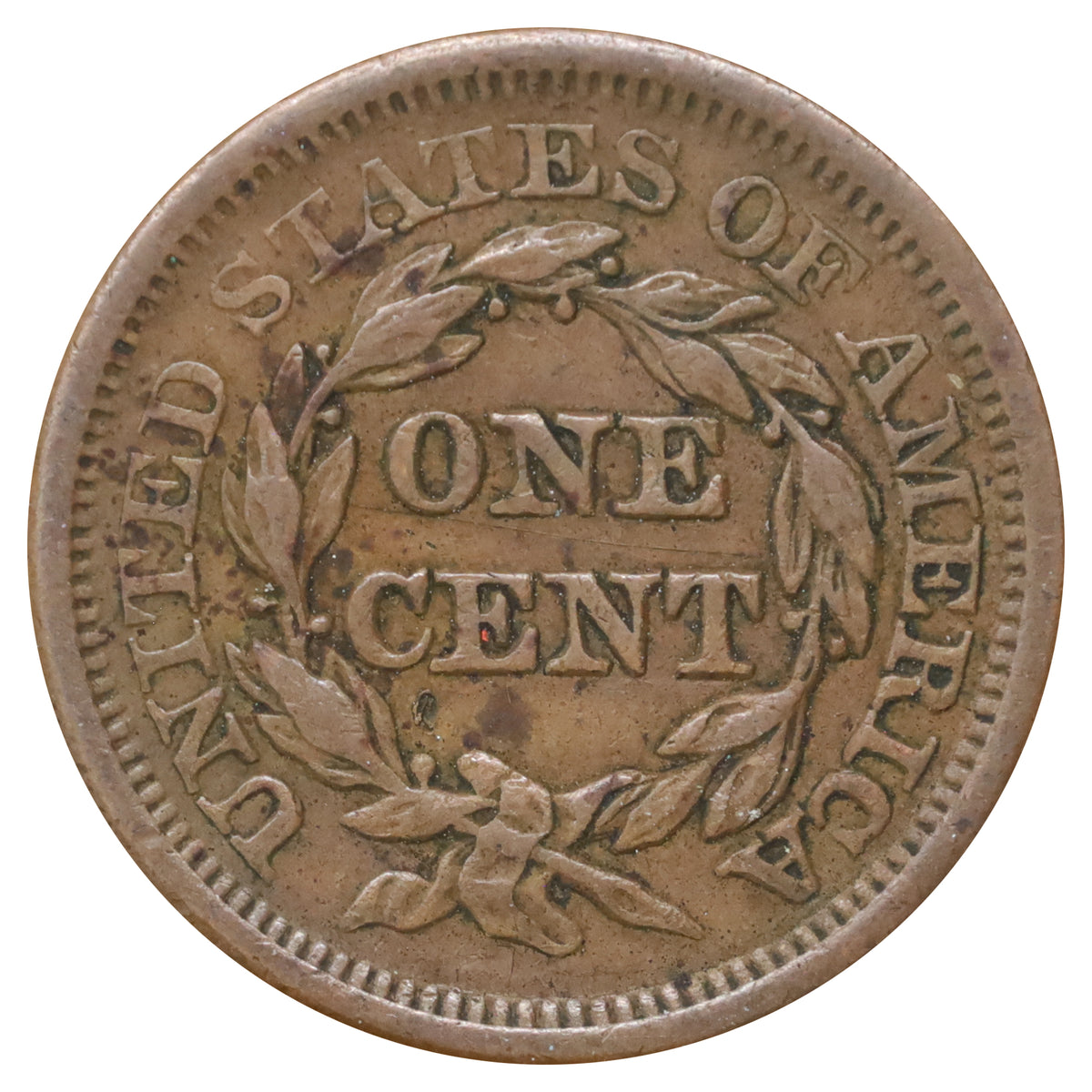 1855 Upright 5s USA Cent Extra Fine (EF40) $