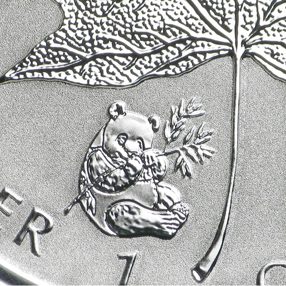 2016 Canada $5 Panda Privy 1oz .999 SEALED Silver Maple Leaf (No Tax)