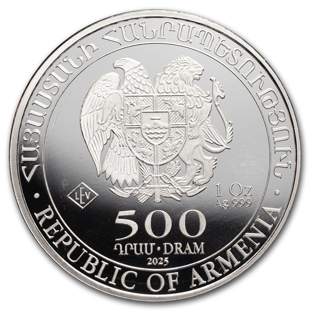 2025 Armenia 500 Drams Noah's Ark 1oz .999 Silver (No Tax)