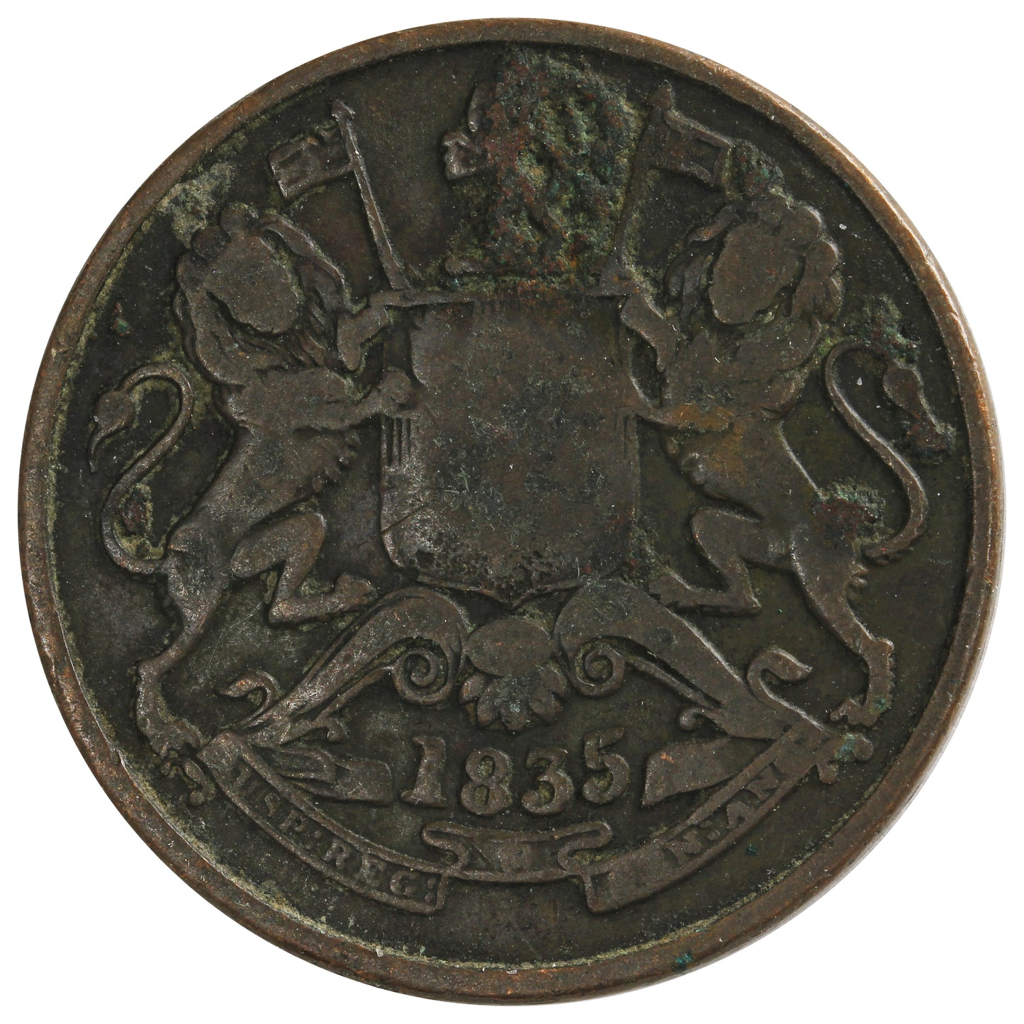 India 1835 1/2 Anna Very Fine (VF20)