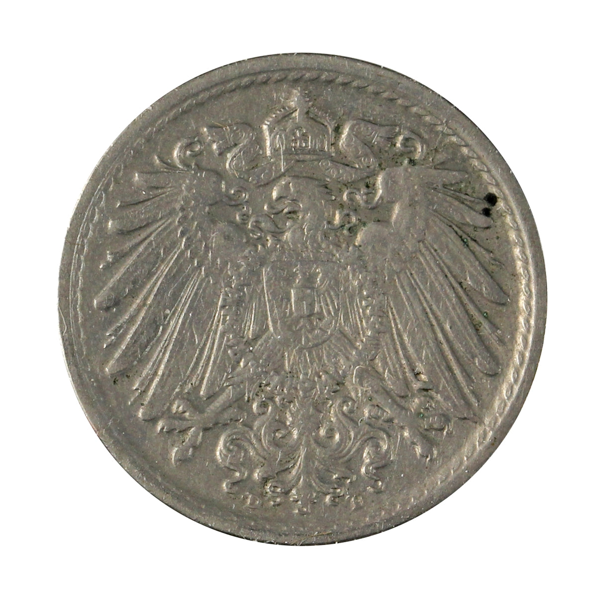 German Empire 1899D 5 Pfennig Almost Uncirculated (AU50)