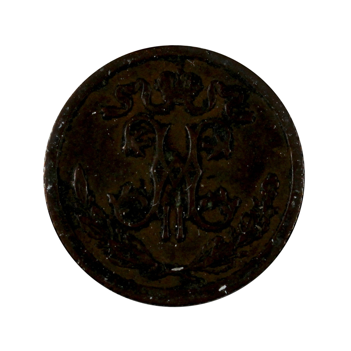 Russia 1913 1/2 Kopek VF-EF (VF-30)
