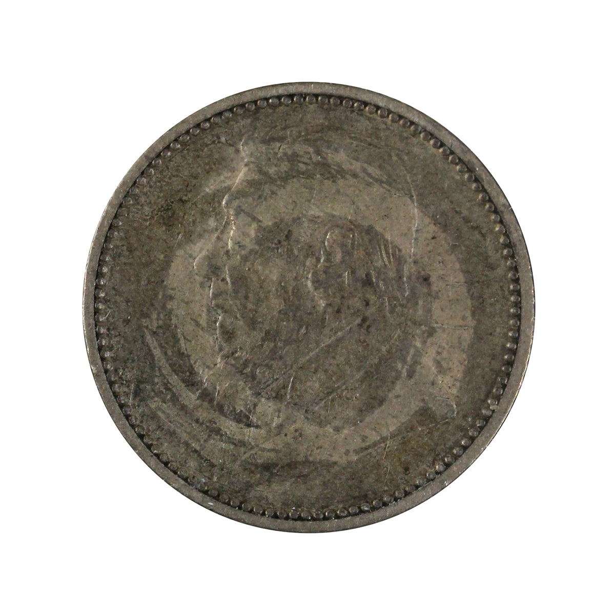 South Africa 1896 6 Pence VF-EF (VF30)