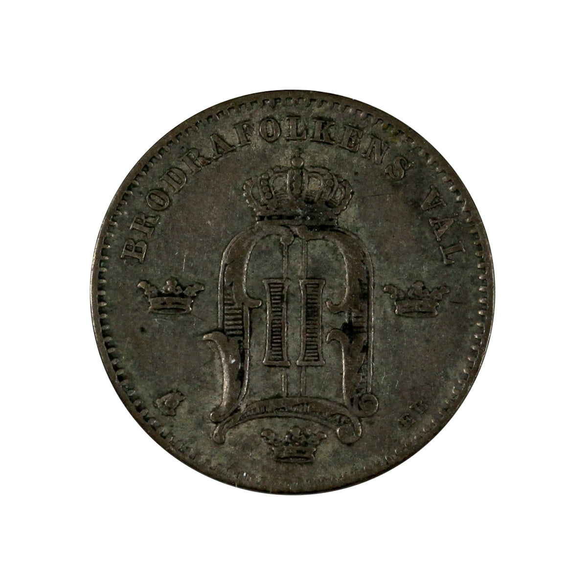 Sweden 1884EB 10 Ore VF-EF (VF30)