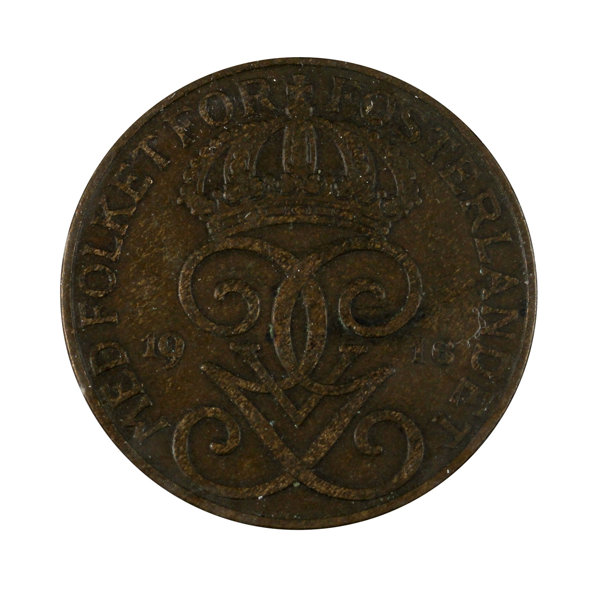 Sweden 1916 Short 6 5 Ore Almost Uncirculated (AU50)