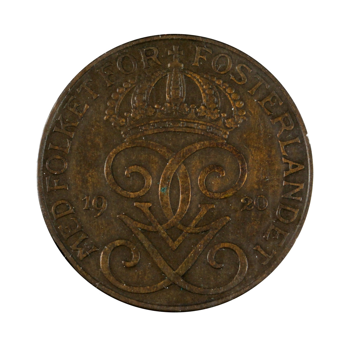 Sweden 1920 5 Ore Almost Uncirculated (AU50)