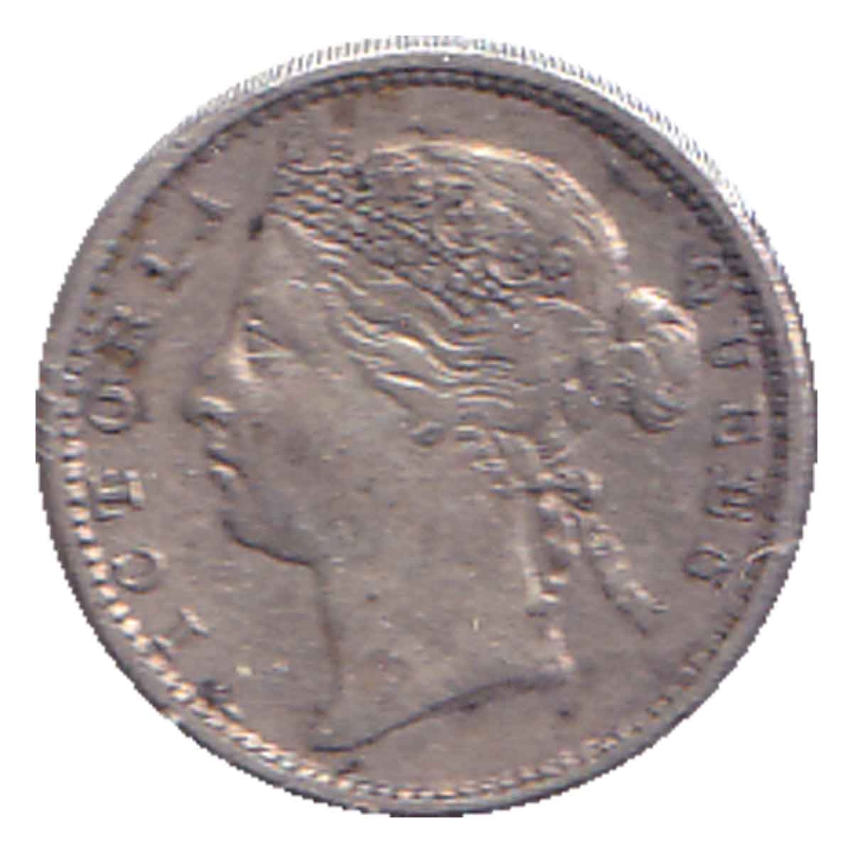 Straits Settlements 1891 10 Cents VF-EF (VF30) $