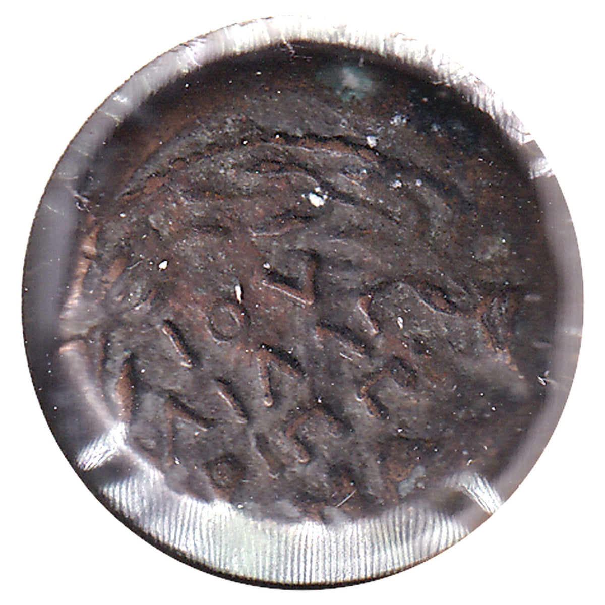 Ancient Judaea Roman Procurators 54AD AE Prutah Extra Fine (EF40) $