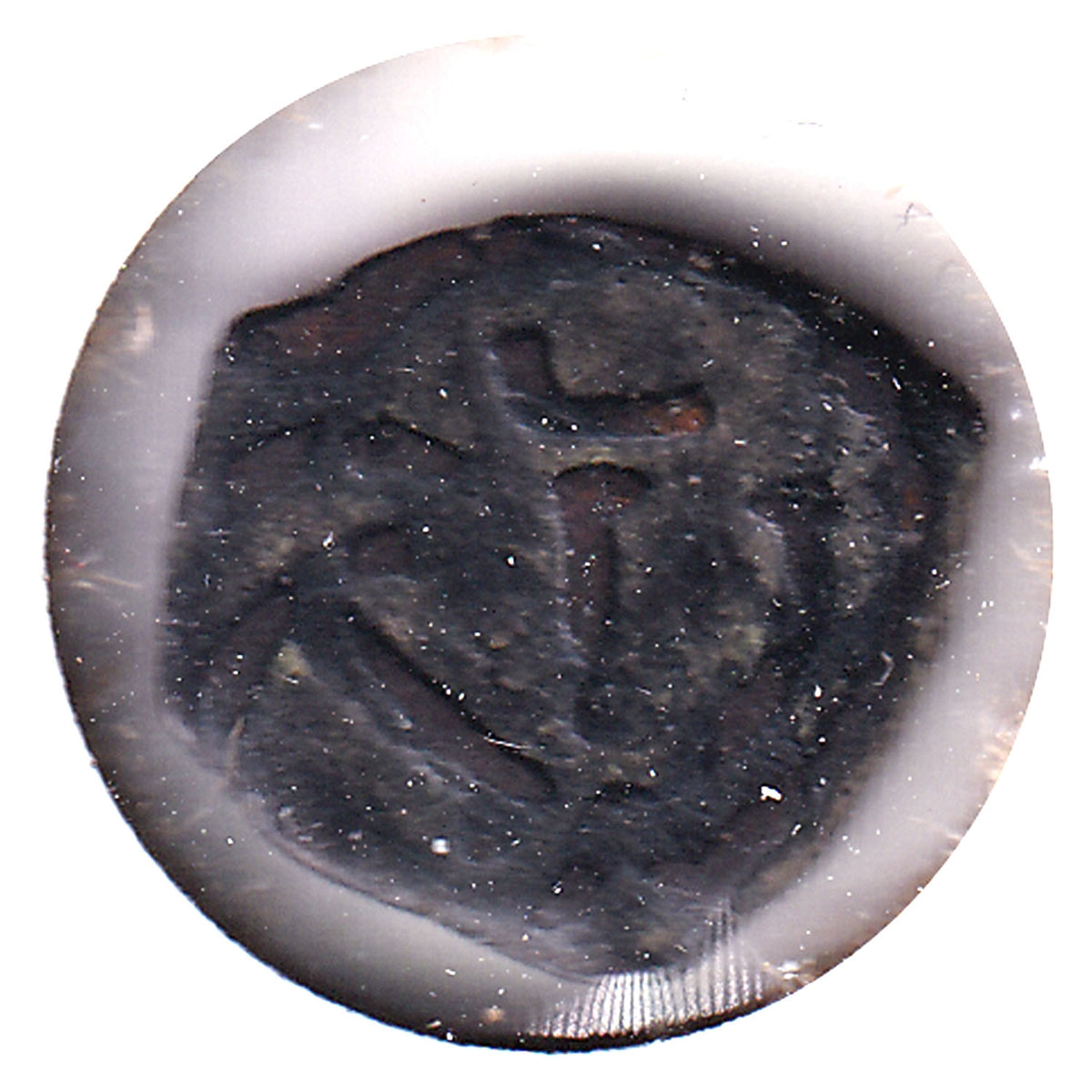 Ancient Judaea 103-76 BC Alexander Jannaeus AE Prutah Very Fine (VF20) $