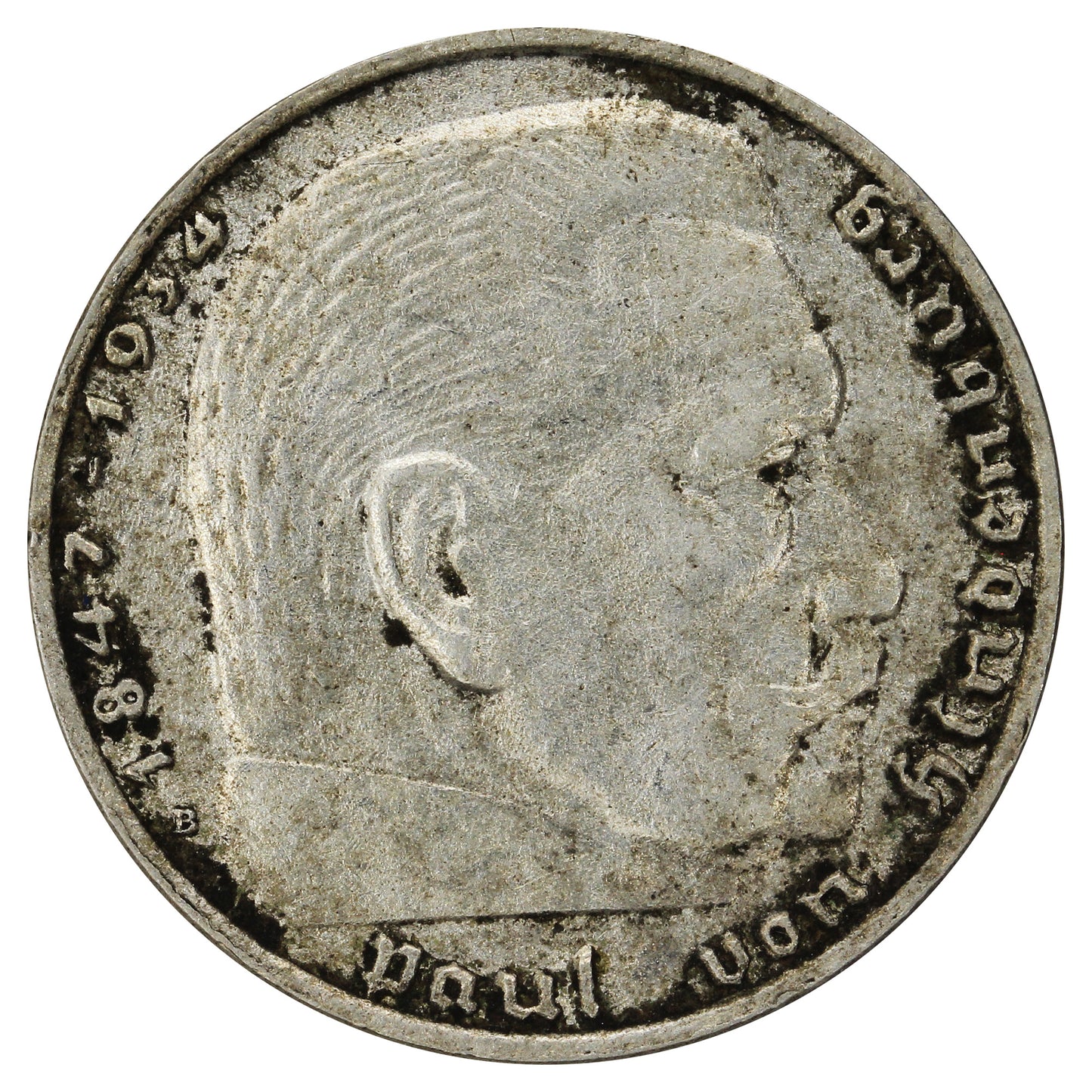 German Third Reich 1938B 2 Marks EF-AU (EF45)