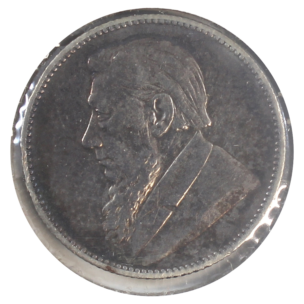 South Africa 1896 Shilling Very Fine (VF20) $