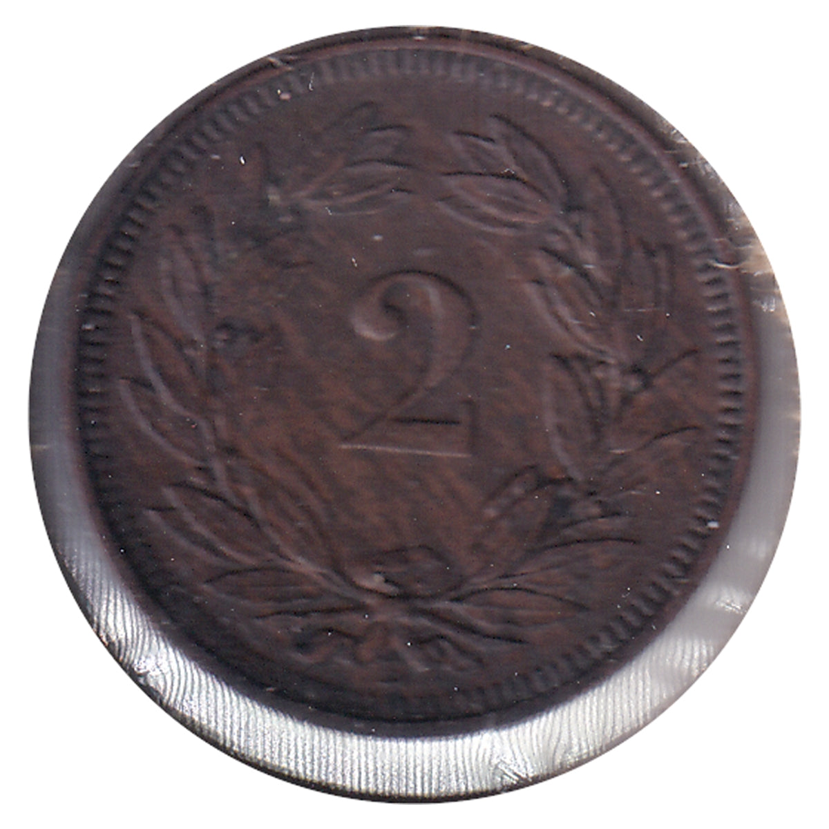 Switzerland 1898B 2 Rappen Extra Fine (EF40) $