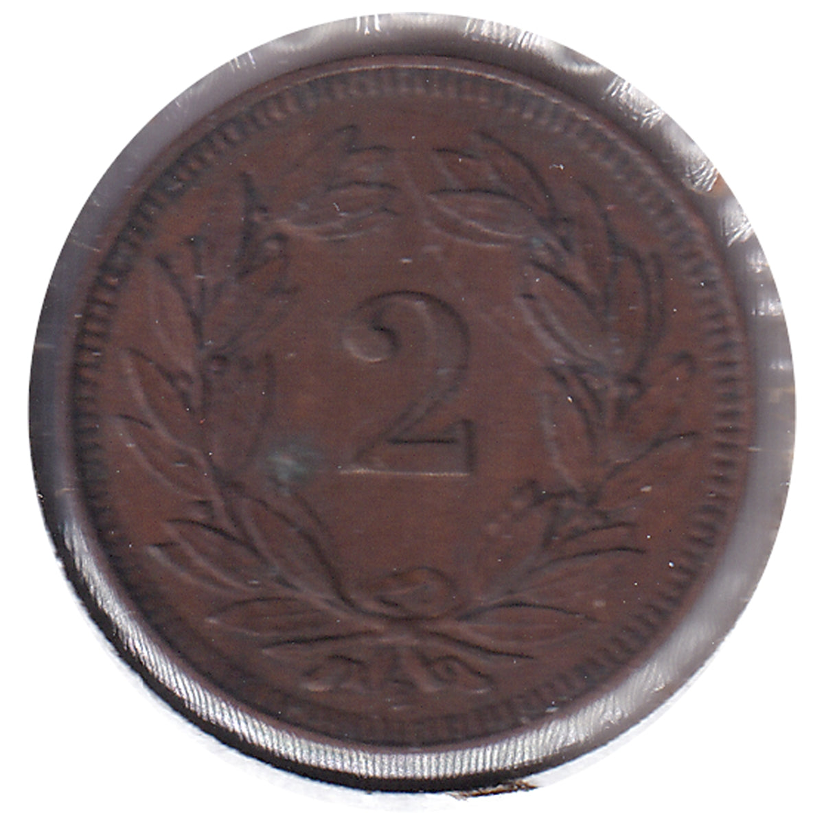 Switzerland 1912B 2 Rappen Extra Fine (EF40)