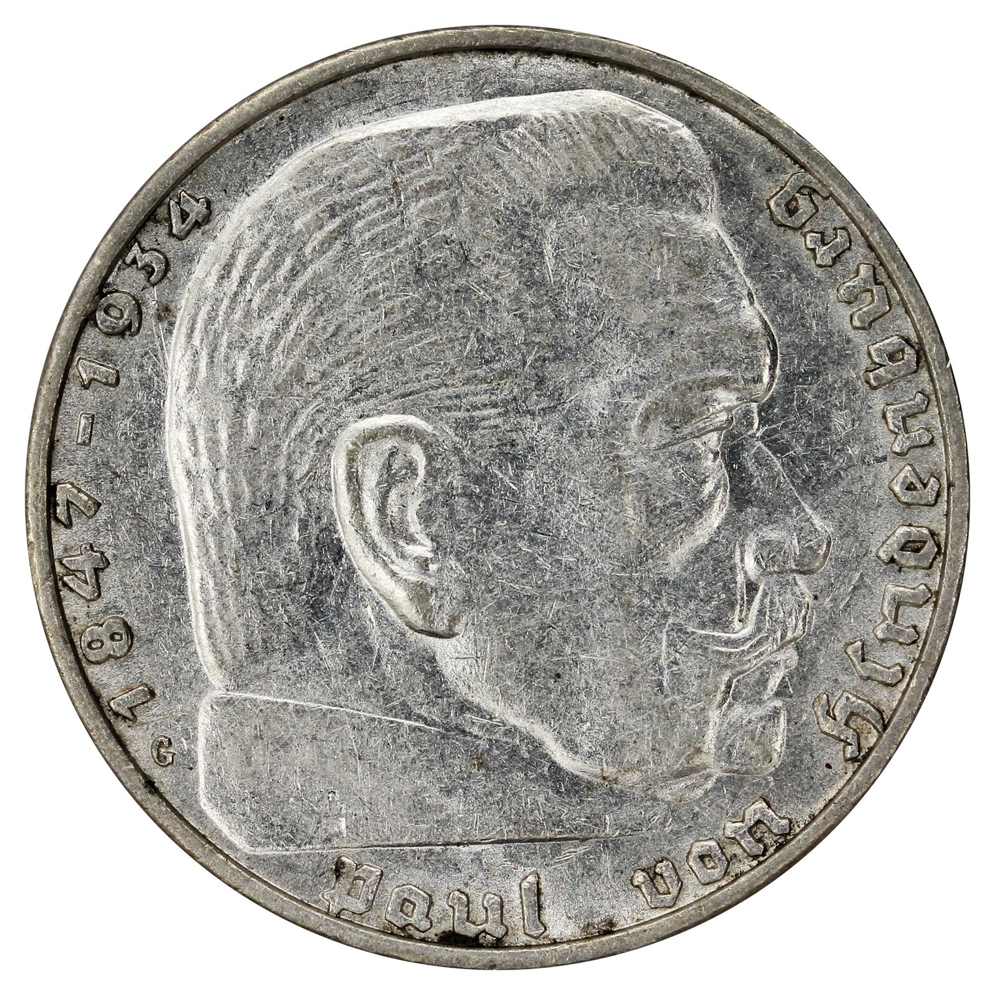 German Third Reich 1938G 2 Marks Extra Fine (EF40)
