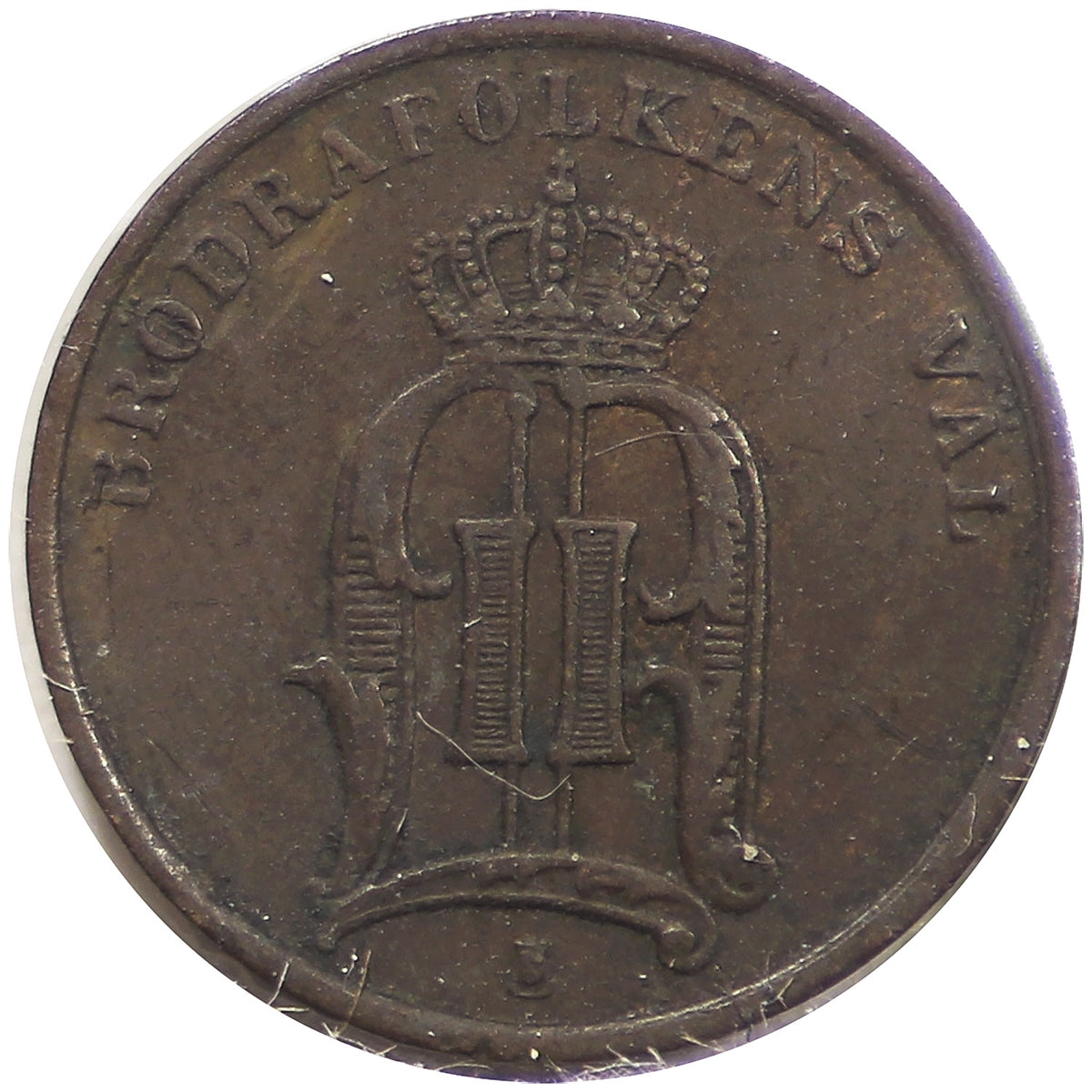 Sweden 1877 Ore Very Fine (VF20)