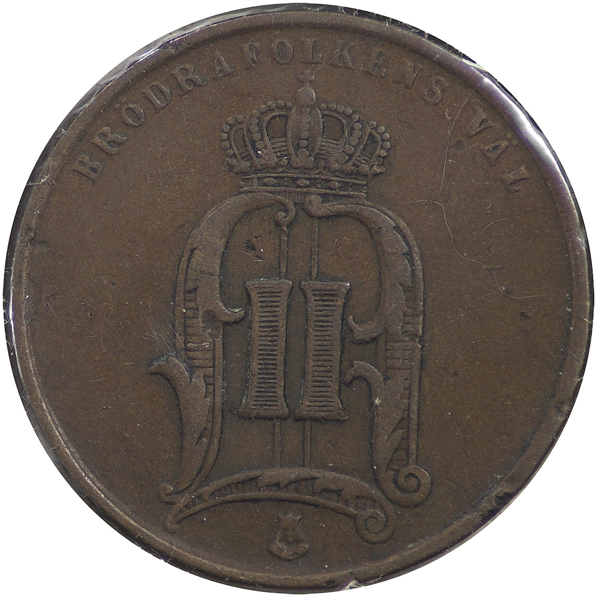 Sweden 1874 5 Ore Very Fine (VF20)