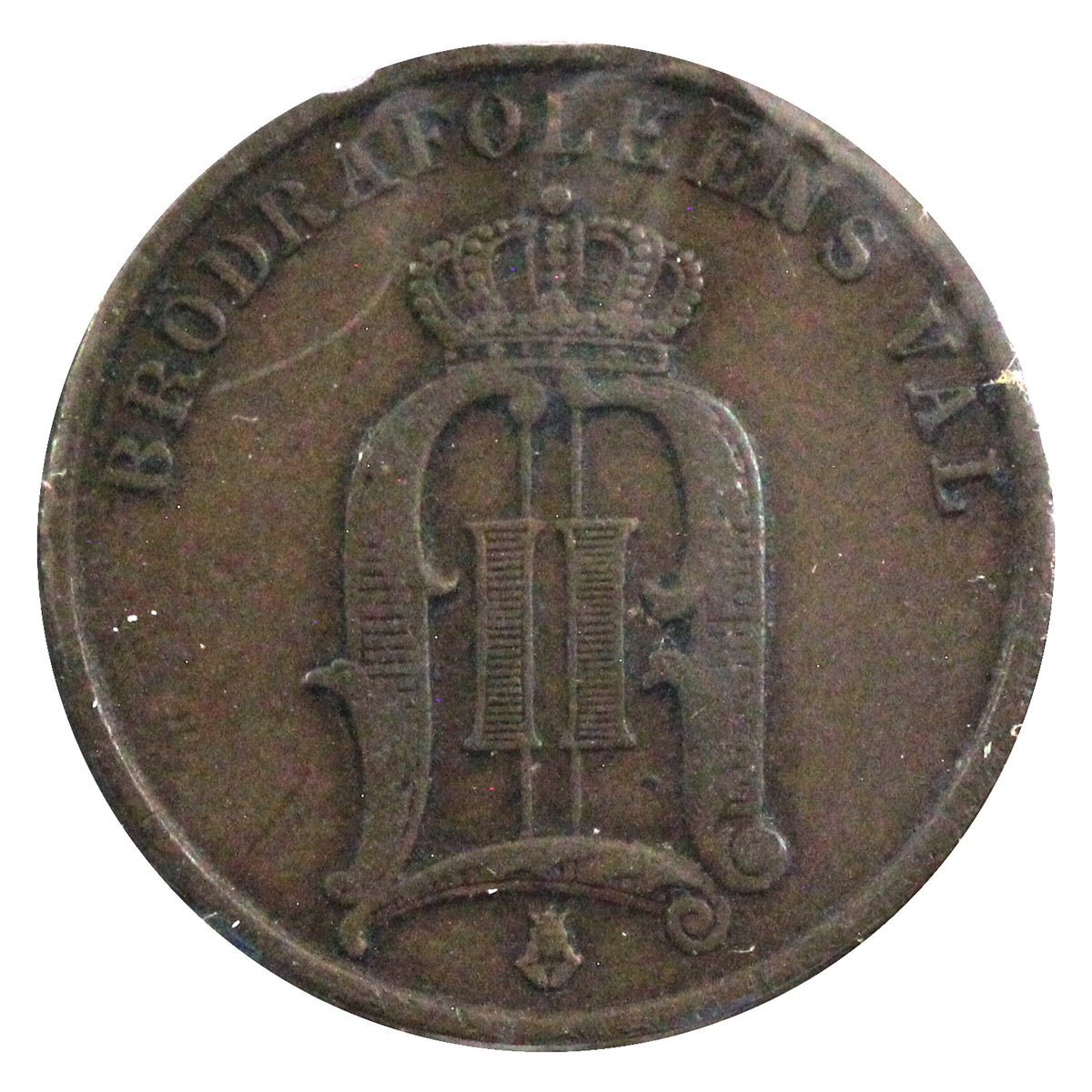Sweden 1897 2 Ore VF-EF (VF30)