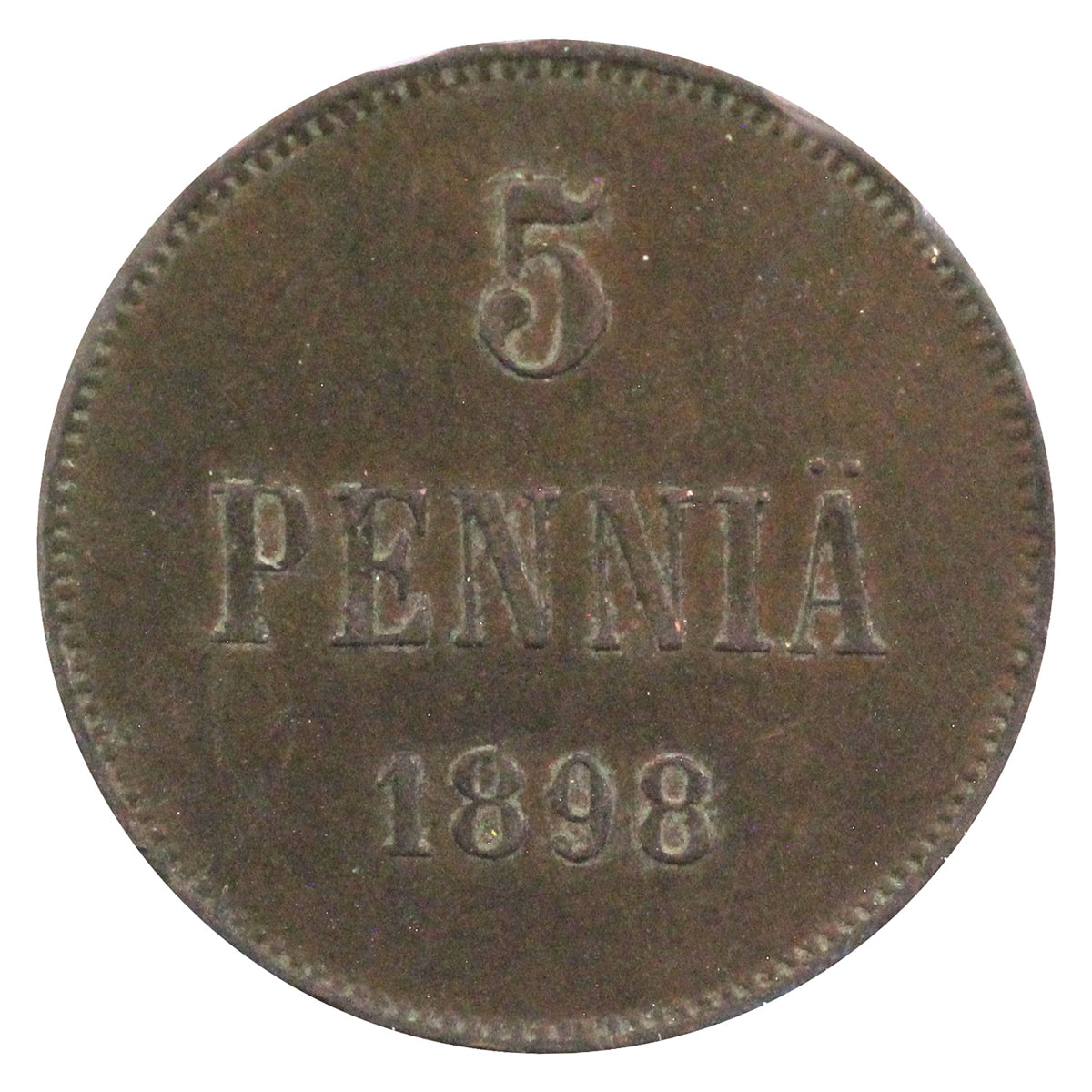Finland 1898 5 Pennia Almost Uncirculated (AU-50) $