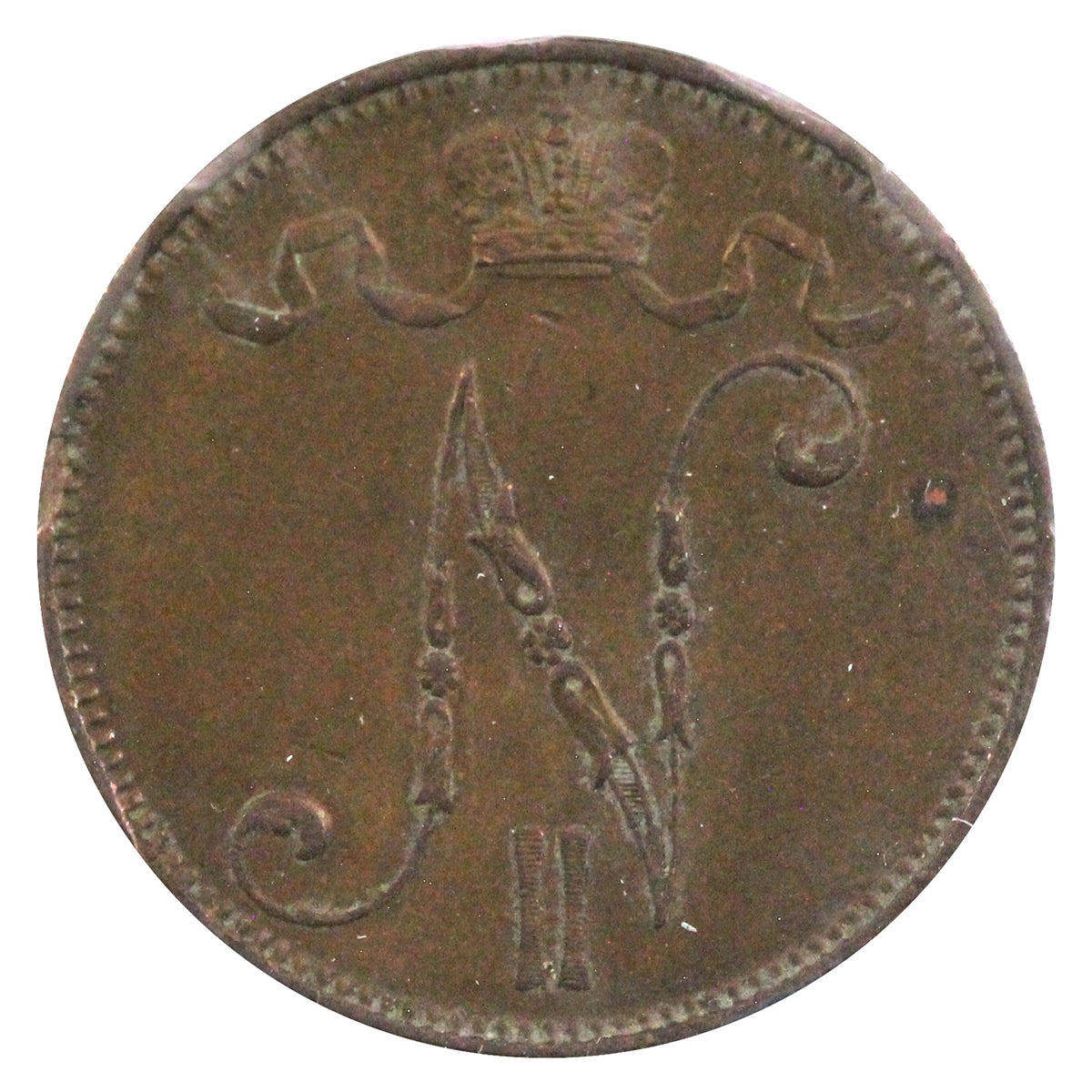 Finland 1898 5 Pennia Almost Uncirculated (AU50) $