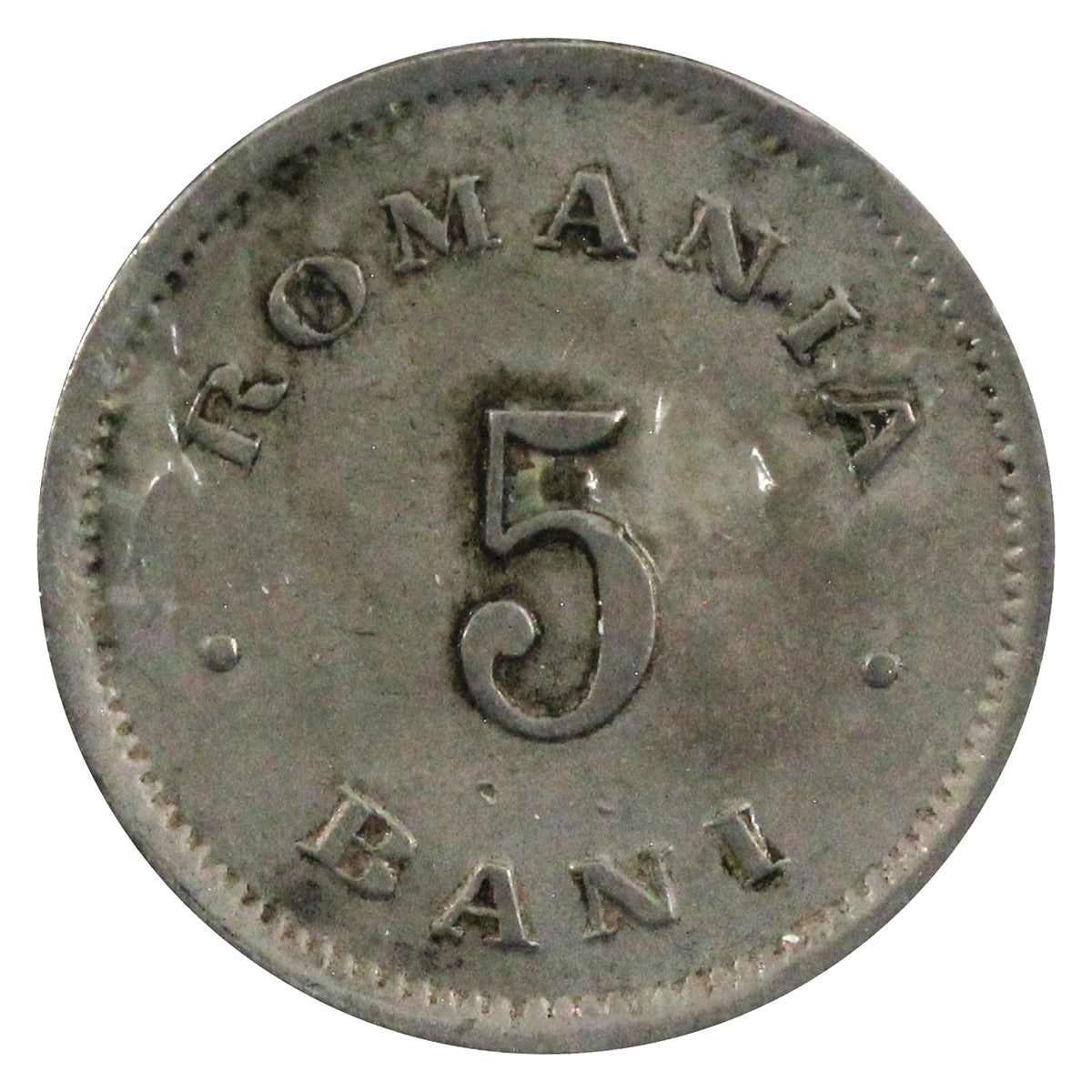 Romania 1900 5 Bani Almost Uncirculated (AU-50) $