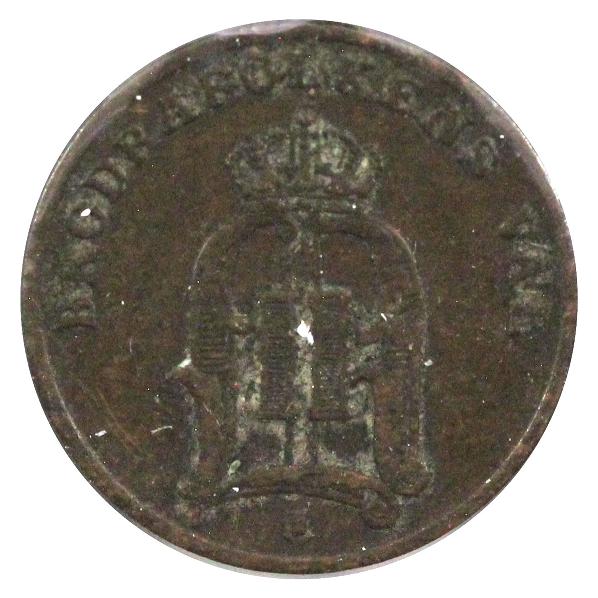 Sweden 1883 Ore Extra Fine (EF40)