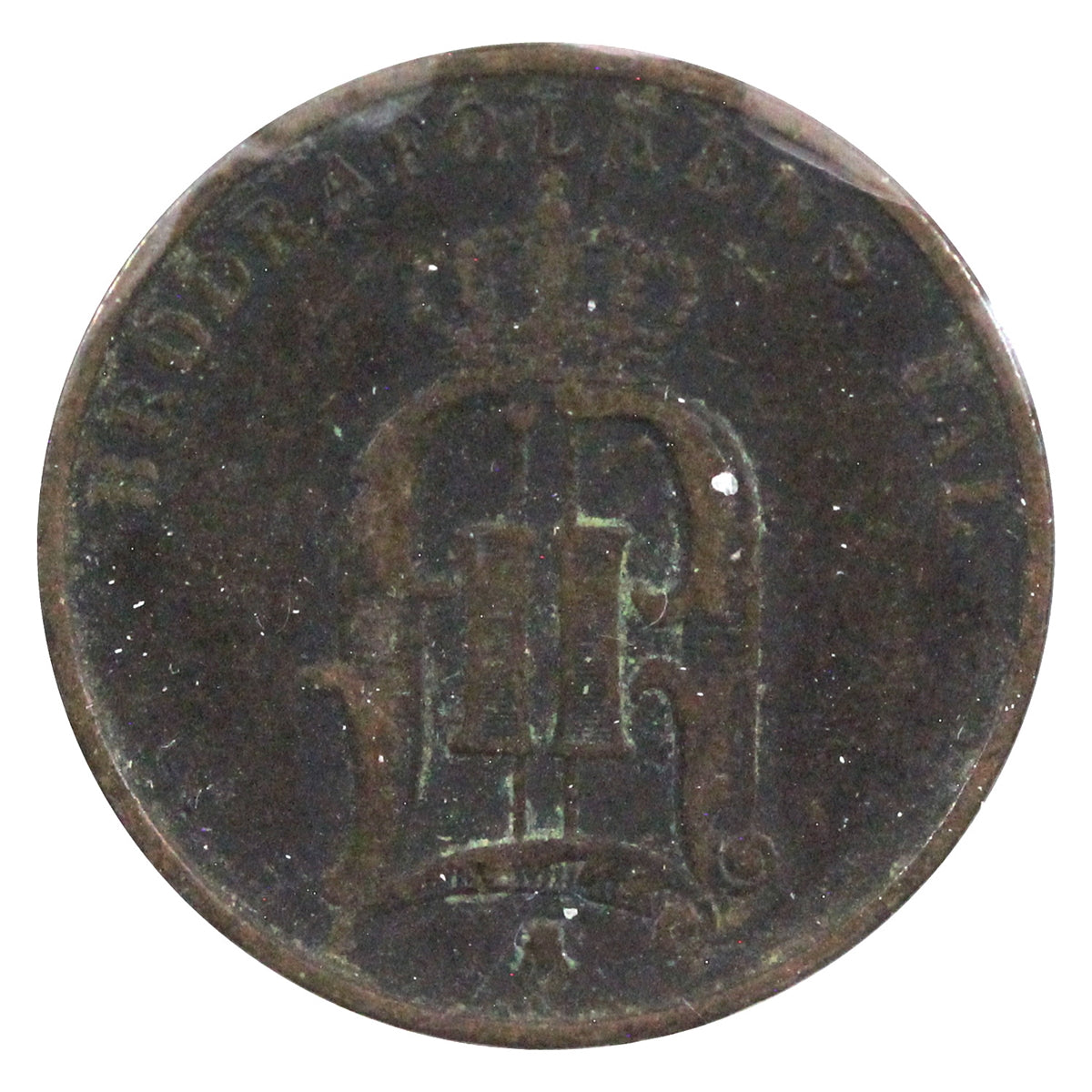 Sweden 1881 2 Ore VF-EF (VF30)