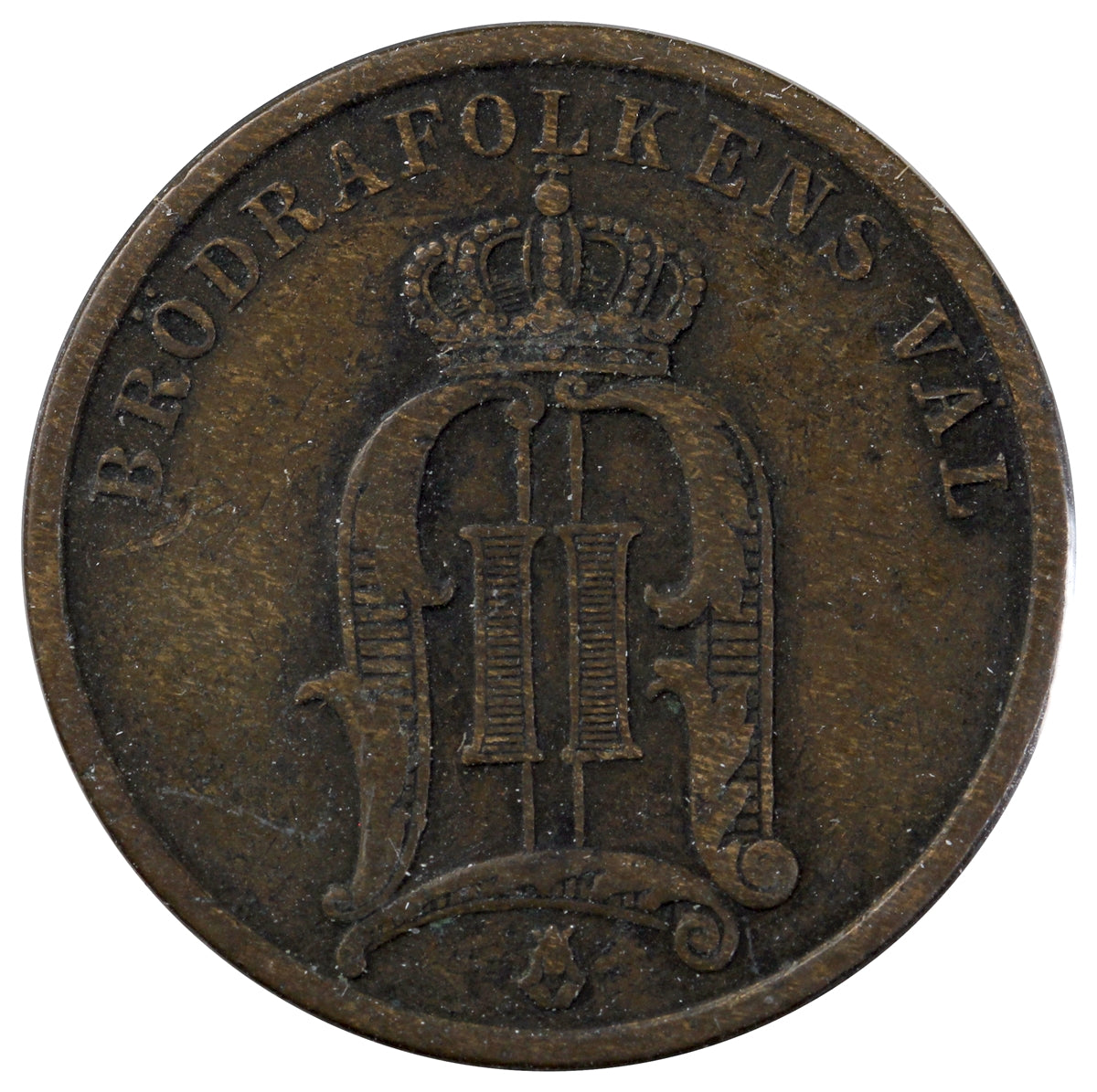 Sweden 1905 2 Ore Extra Fine (EF40)