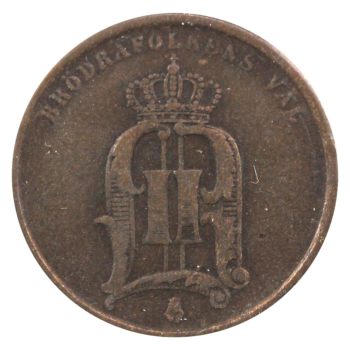 Sweden 1874 2 Ore Extra Fine (EF40)