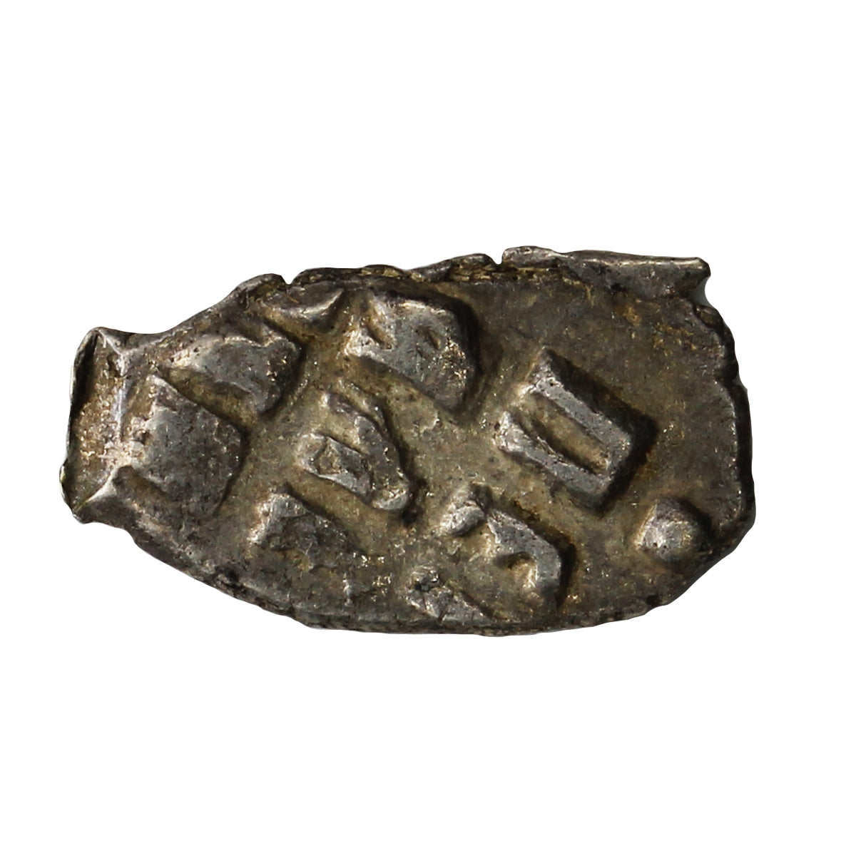 Russia 1689-1725 Wire Money, Peter the Great Kopek VF-EF (VF30)